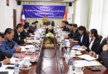 ໄອຍະການ ພິຈາລະນາປ່ອຍຕົວນັກໂທດ 227 ຄົນ ທີ່ຂໍອະໄພຍະໂທດ ປະຈຳປີ 2025