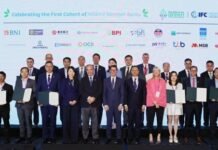 ທະນາຄານ 3 ລາວ ເຂົ້າຮ່ວມເຄືອຂ່າຍພັນທະມິດ ທະນາຄານການຄ້າສີຂຽວ ສາກົນ (IFC)