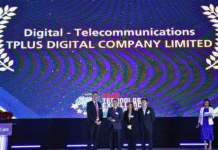 TPLUS ໄດ້ຮັບລາງວັນ Asian Technology Excellence Award 2025
