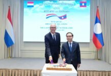 ລາວ-ໂຮນລັງ ສະເຫຼີມສະຫຼອງສາຍພົວພັນ ການທູດ ຄົບຮອບ 50 ປີ 1975 -2025 .