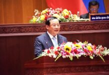 ລັດຖະບານ ປະຕິບັດເກັບລາຍຮັບໄດ້ 251,910ຕື້ກວ່າກີບ ໃນໄລຍະ 5 ປີທີ່ຜ່ານມາ.