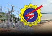 ໄຟຟ້າລາວ ເລັ່ງປະຕິຮູບອົງກອນ, ປັບໂຄງສ້າງໜີ້ສິນ ເພື່ອແກ້ໄຂວິກິດໜີ້ ທີ່ຕ້ອງຈ່າຍ ປີລະ 600-700 ລ້ານໂດລາ