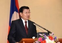 ລາວ ເລັ່ງປະຕິຮູບ ວິສາຫະກິດທັງລະບົບ ຫຼັງວິສາຫະກິດຂອງລັດຖະບານ ຂາດທຶນລວມກວ່າ 2,358 ຕື້ກີບ