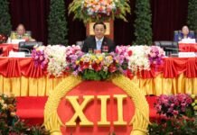 ລາວ ເປີດຍຸດທະສາດ 5 ປີ ສ້າງເສດຖະກິດຊຸກຍູ້ GDP ໃຫ້ເຕີບໂຕສະເລ່ຍ 6% ຂຶ້ນໄປ GDP ຕໍ່ຫົວຄົນ ຕັ້ງເປົ້າໃຫ້ບັນລຸ 3,104 ໂດລາສະຫະລັດ ພາຍໃນປີ 2030.