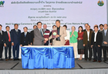 ສະຫະພາບເອີຣົບ ໄຫ້ທຶນຊວ່ຍເຫຼືອ 1,600,000 ເອີໂຣ ຟື້ນຟູປ່າໄມ້ ແລະ ເສີມສ້າງບົດບາດຊຸມຊົນ ໃນ ສປປ ລາວ.