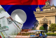 ອັດຕາເງິນເຟີ້ສະເລ່ຍລວມເບີດປີຂອງລາວຢູ່ທີ່ 7.7 ເປີເຊັນໃນປີ 2025.