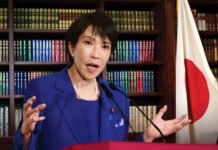 ຊານາເອະ ທາກາອິຈິ ນາຍົກລັດຖະມົນຕີຍິງ ຄົນທຳອິດຂອງຍີ່ປຸ່ນ ຫລັງພັກ LDP ຄວ້າໄຊ ເລືອກຕັ້ງ.