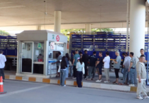 ດ່ານ ຕມ ສາກົນຂົວມິດຕະພາບ 3 ແຂວງຄຳມ່ວນ ເກັບລາຍຮັບໄດ້ 1.4 ຕື້ກວ່າກີບ ໃນປີ 2025.