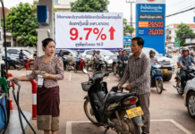 ວິກິດນໍ້າມັນເຊື້ອໄຟ ເຮັດໃຫ້ອັດຕາເງິນເຟີ້ຂອງລາວ ເພີ່ມຂຶ້ນເປັນ 9.7 ເປີເຊັນ.