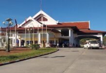 ລາວສົ່ງອອກສິນຄ້າກະສິກໍາ ຜ່ານດ່ານສາກົນພູເກືອ ໄດ້ 23.6 ລ້ານກວ່າໂດລາ ໃນເດືອນມິຖຸນາ 2026