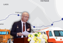 ลาวได้เปิดแผนงานเชิงยุทธศาสตร์ 5 ปีเพื่อปรับปรุงระบบขนส่ง ของประเทศให้ทันสมัย