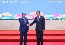 ลาว และ เวียดนาม ส่งเสริมโครงการความร่วมมือทางเศรษฐกิจในปี 2026