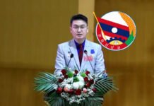 เยาวชน,วัยรุ่นลาว พร้อมที่จะมีส่วนร่วมในแผนการพัฒนาเศรษฐกิจและสังคมของประเทศลาว