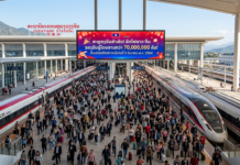 รถไฟลาว-จีน ให้บริการผู้โดยสารมากกว่า 70 ล้านคนนับตั้งแต่เปิดให้บริการเมื่อวันที่ 3 ธันวาคม 2021