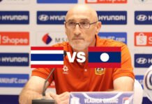 กุนซือทีมชาติลาว หวัง เก็บผลแข่งขันที่ดี ดวลทีมชาติไทย ประเดิมชิงแชมป์อาเซียน 2026