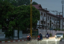 Lào ban hành cảnh báo mưa lớn do bão nhiệt đới Matmo gây ra từ ngày 3 đến ngày 7 tháng 10 năm 2025.