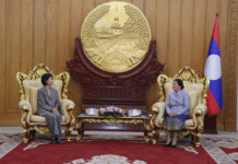 รองประธานาธิบดี ต้อนรับเอกอัครราชทูตแคนาดา เข้าเยี่ยมอำลา ตำแหน่งทูต ประจำ สปป.ลาว