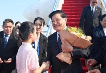 ประธานาธิบดีลาว เดินทางถึงจีน เพื่อเข้าร่วมการประชุมสุดยอด SCO 2025