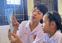 คนหนุ่มสาวรวมกันขับเคลื่อนการเปลี่ยนแปลงในลาว “วันเยาวชนสากล” 2025