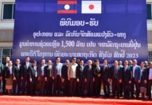 ญี่ปุ่นบริจาค อุปกรณ์และเครื่องจักร มูลค่า 10.5 ล้านดอลลาร์สหรัฐ ให้กับลาว