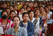 ลาวเปิดแผน คุ้มครองสิทธิแรงงาน การเลือกปฏิบัติ การคุกคาม และ การใช้แรงงานเด็ก ภายในปี 2028