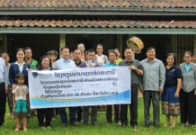 โรงเรียนนานาชาติออสเตรเลียบริจาคเงิน 111 ล้านกีบให้กับ จังหวัด Xiengkhouang ส.ป.ป ลาว