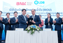 LDB Bank และ BNK Busan Bank ลงนามร่วมมือให้บริการโอนเงิน จากเกาหลี มายังลาวฟรี