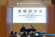 The US shares intelligence with Laos and Thailand to combat crime along the border.