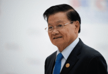 Laos’ president to visit North Korea at the invitation of leader Kim Jong Un