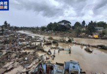 Typhoon KALMAEGI leaves 188 dead, 135 missing in Philippines