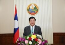 The President of Laos will pay an official visit to the Republic of Korea