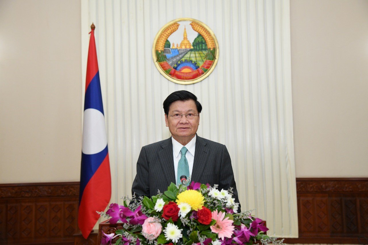The President of Laos will pay an official visit to the Republic of ...