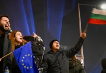 “Bulgarian” Bulgaria officially becomes the 21st member of the eurozone