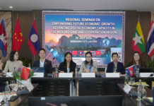 Mekong-Lancang Seminar Promotes Digital Economy Cooperation and MSME Growth