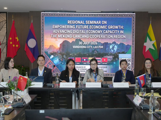 Mekong-Lancang Seminar Promotes Digital Economy Cooperation and MSME Growth