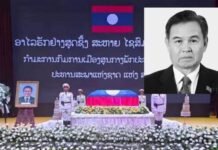 Laos declared five days of mourning following the death of the Speaker of the National Assembly.