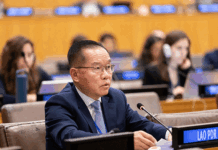 UNICEF allocates nearly US$80 million to improve the quality of life for children in Laos.