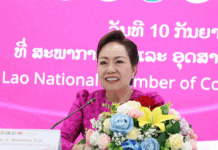 Laos to host ASEAN Women Entrepreneurs Network (AWEN) forum for the 2026-2027