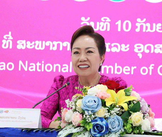 Laos to host ASEAN Women Entrepreneurs Network (AWEN) forum for the 2026-2027
