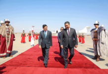 Lao President arrived in Bishkek to attend the SCO Plus summit.